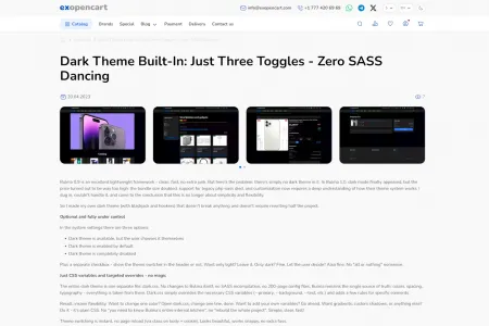 Default blog article layout with gallery