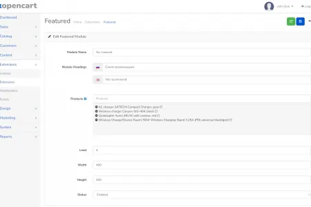 Featured Module Custom Heading Setting