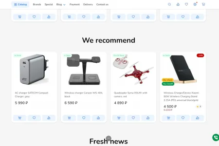 Featured Module Custom Heading on Catalog Side