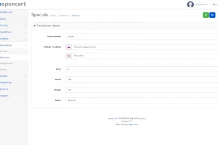 Special Module Custom Heading Setting