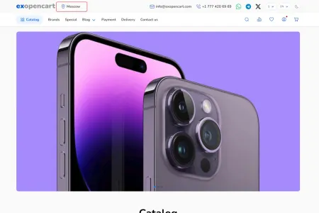 Just Clickable Current City Next to Logo
