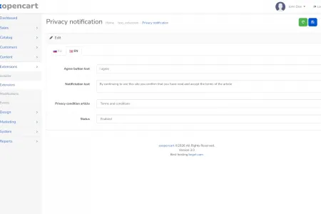 Separate Module for Privacy Notification