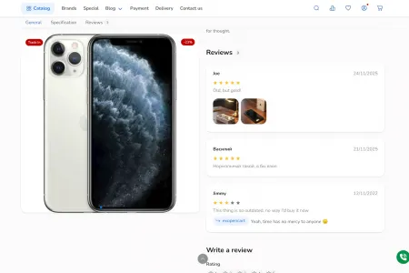 Review with Images as it should be