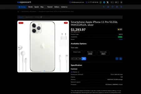 Product page dark mode
