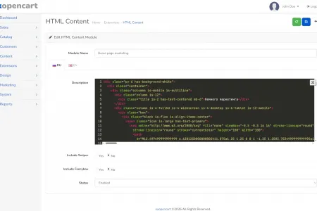 HTML module admin look like this
