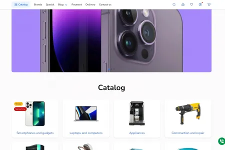 Main menu is visible from anywhere