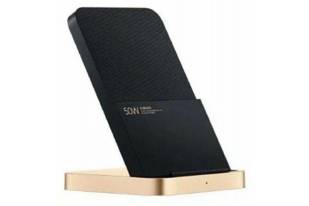 Беспроводное зар./устр. Xiaomi 50W Wireless Charging Stand 3.25A (PD) универсальное черный/золотисты
