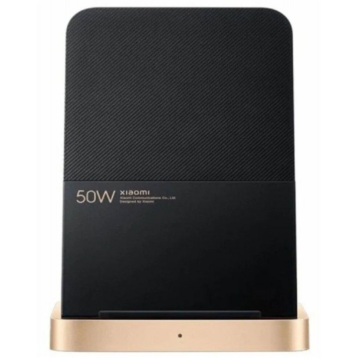Беспроводное зар./устр. Xiaomi 50W Wireless Charging Stand 3.25A (PD) универсальное черный/золотисты