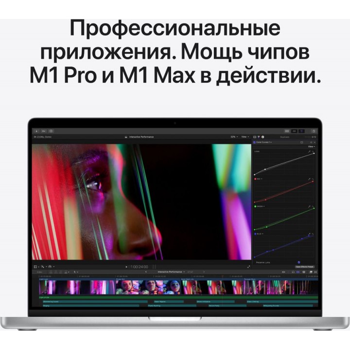 Ноутбук Apple MacBook Pro, Z15K0007A,  серебристый