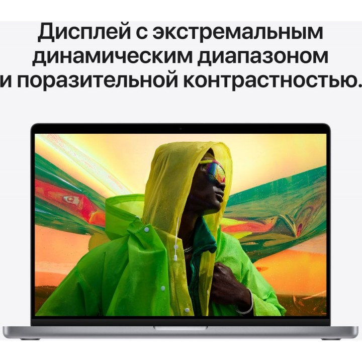 Ноутбук Apple MacBook Pro A2485, MK1A3B/A,  серый космос