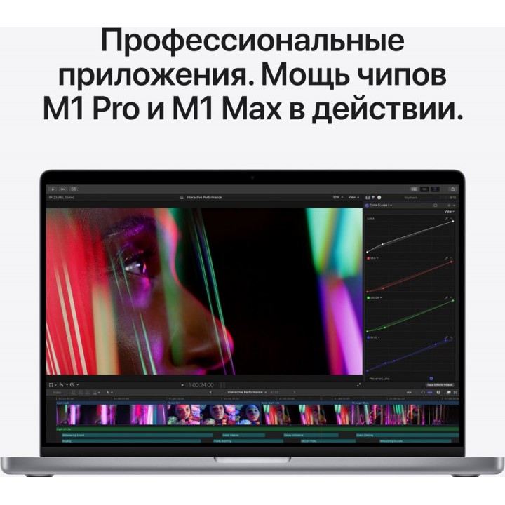 Ноутбук Apple MacBook Pro A2485 M1 Pro 10 core/16Gb/SSD512Gb/16 core GPU/16.2"/Mac OS/grey space