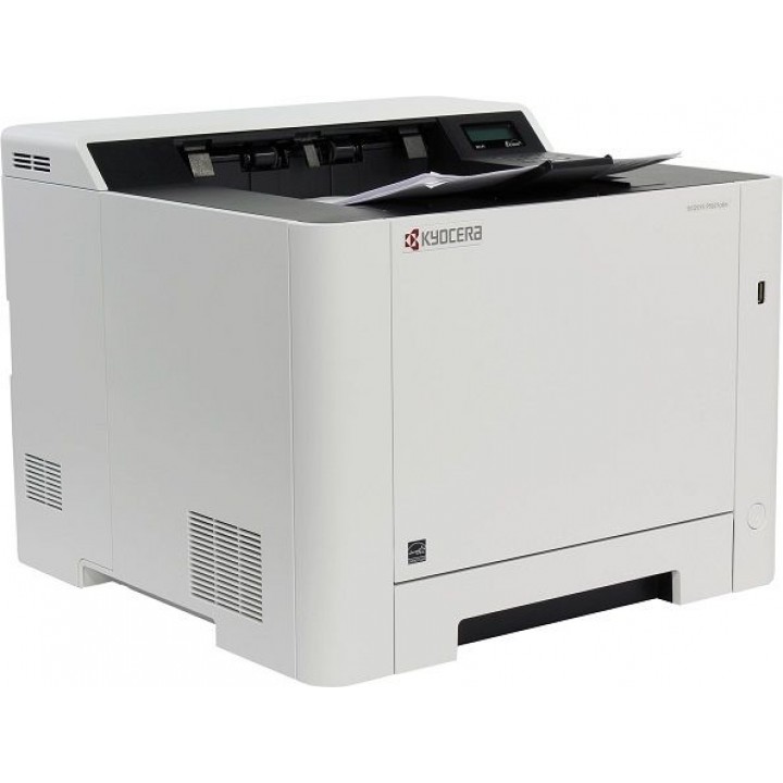 Принтер лазерный Kyocera Color P5021cdw цветной, цвет белый