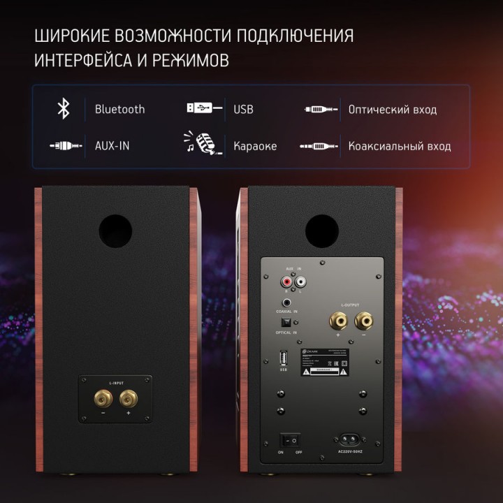 Колонки Bluetooth Oklick OK-117 BT,  2.0,  черный