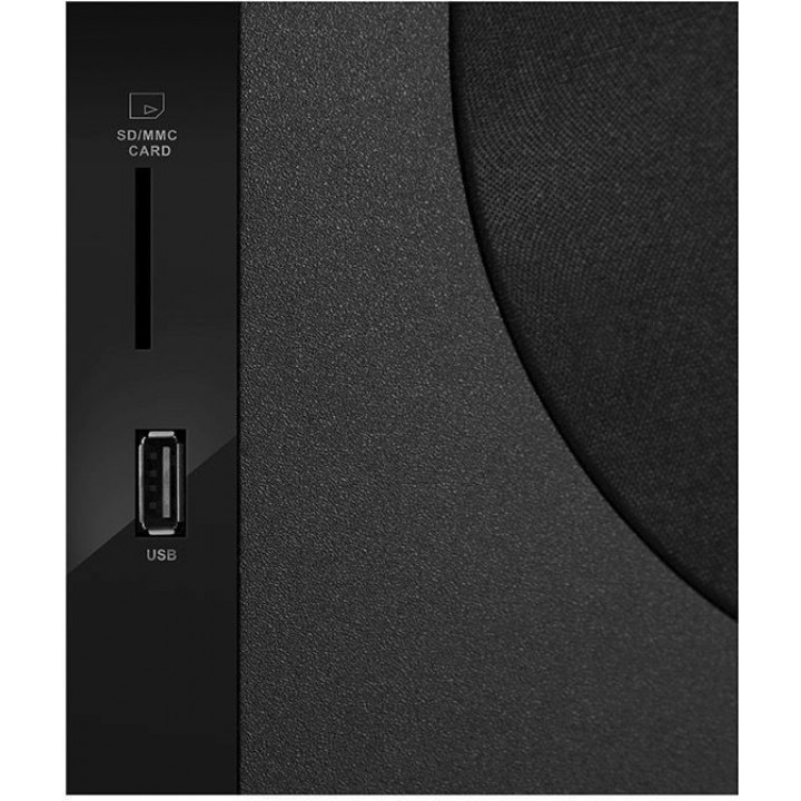 Колонки Bluetooth Sven MS-2250,  2.1,  черный